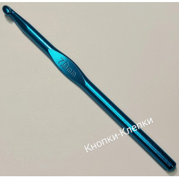 Крючки для вязания металлические с цветным покрытием- длина 15см ( №7.0 )