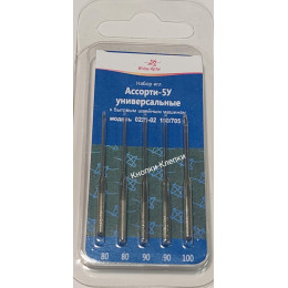 Иглы АССОРТИ-5У универсальные к бытовым швейным машинам (№ 80-100)