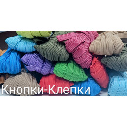 Резинка плетеная эластичная 10мм (уп 15шт -по 10м) цветная ассорти