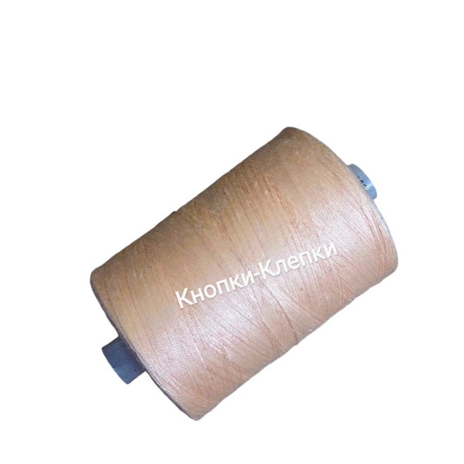 Нитки армированные 45 ЛЛ (2500м) ПНК им.Кирова -св.персик Нитки армированные 45 ЛЛ (2500м) ПНК им.Кирова -св.персик