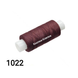 Нитки армированные 45лл (1022- бордо) - 150м.