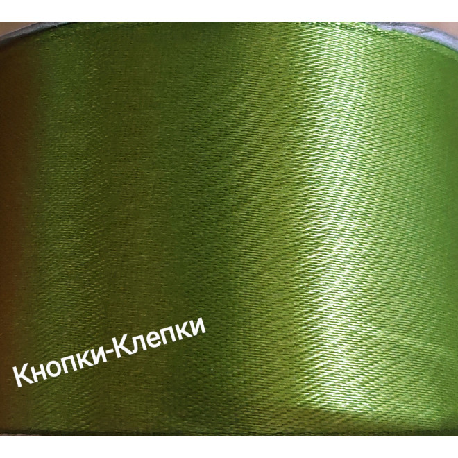 Лента атласная шир 50 мм (30 ярд) № 146-оливковый Лента атласная шир 50 мм (30 ярд) № 146-оливковый