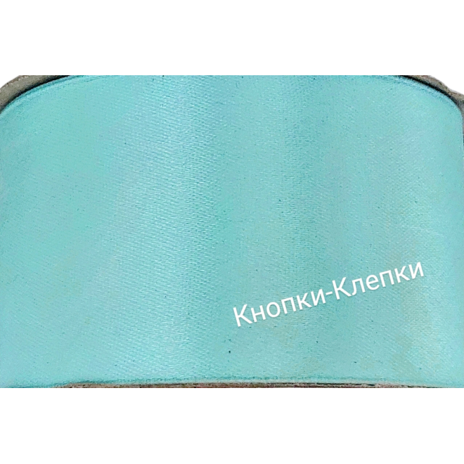 Лента атласная шир 50 мм (30 ярд) № 090-св.голубой Лента атласная шир 50 мм (30 ярд) № 090-св.голубой