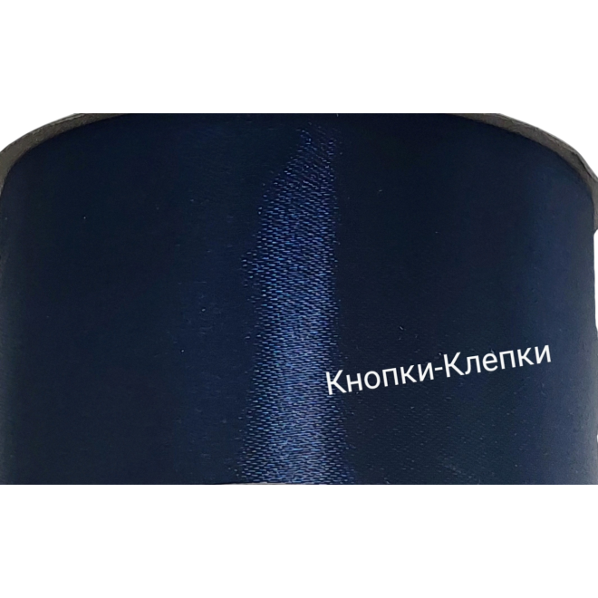 Лента атласная шир 50 мм (30 ярд) № 175-т.синий Лента атласная шир 50 мм (30 ярд) № 175-т.синий