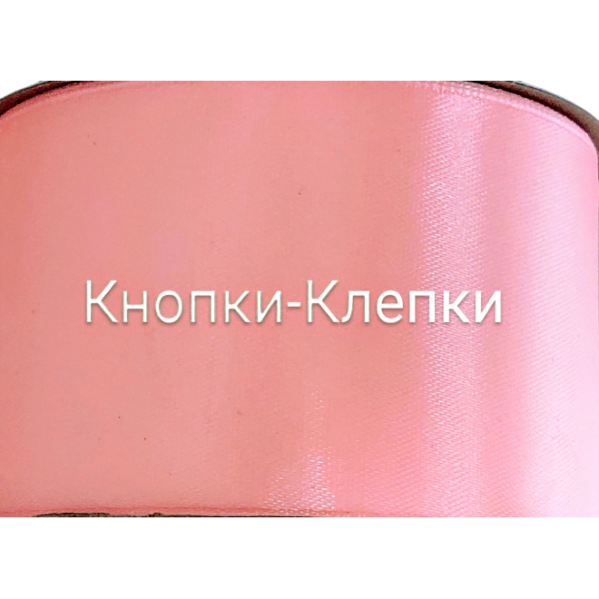 Лента атласная шир 50 мм (30 ярд) № 036-розовый Лента атласная шир 50 мм (30 ярд) № 036-розовый