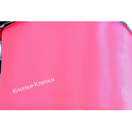 Лента атласная шир 50 мм (30 ярд) № 038-розовый