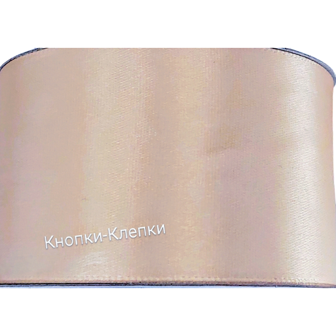 Лента атласная шир 50 мм (30 ярд) № 013-бежевый Лента атласная шир 50 мм (30 ярд) № 013-бежевый