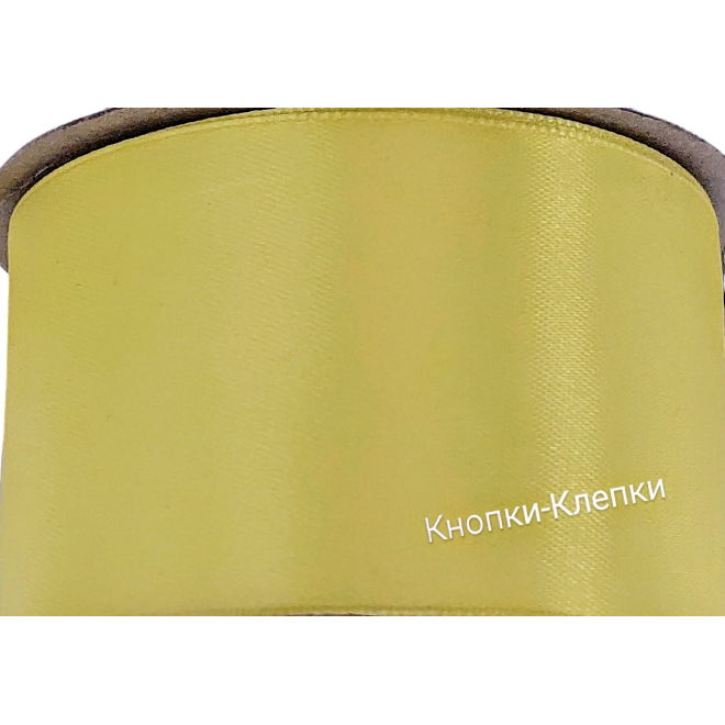 Лента атласная шир 50 мм (30 ярд) № 021-св.желтый Лента атласная шир 50 мм (30 ярд) № 021-св.желтый