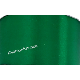 Лента атласная шир 50 мм (30 ярд) № 120-зеленый