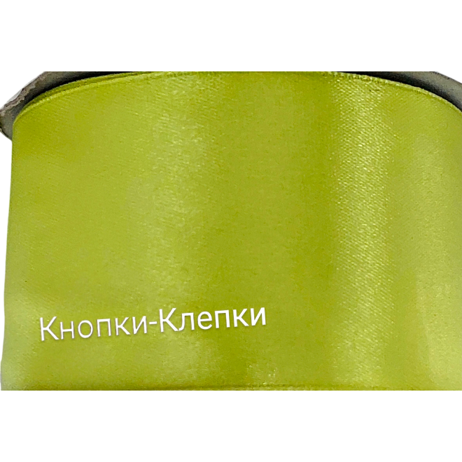 Лента атласная шир 50 мм (30 ярд) № 145-оливковый Лента атласная шир 50 мм (30 ярд) № 145-оливковый