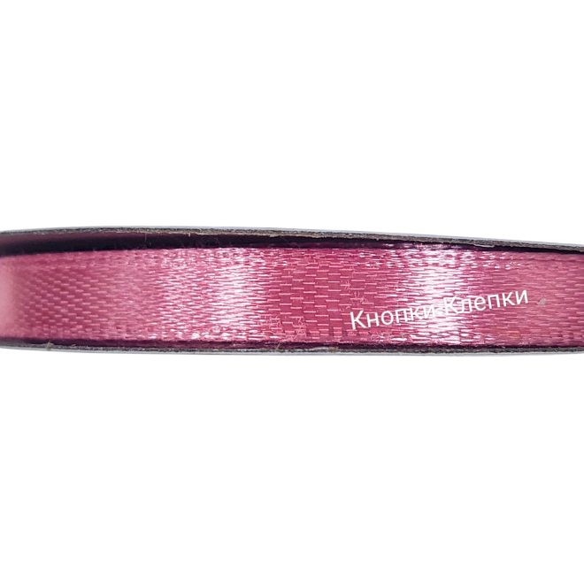 Лента атласная шир 6 мм (30 ярд) № 042-розовый Лента атласная шир 6 мм (30 ярд) № 042-розовый