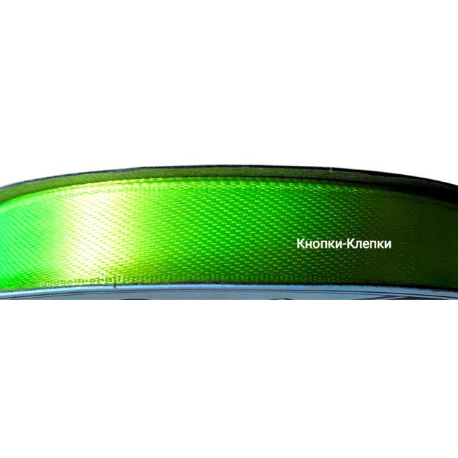 Лента атласная шир 12 мм (30 ярд) № 099-неон.лимон. Лента атласная шир 12 мм (30 ярд) № 099-неон.лимон.