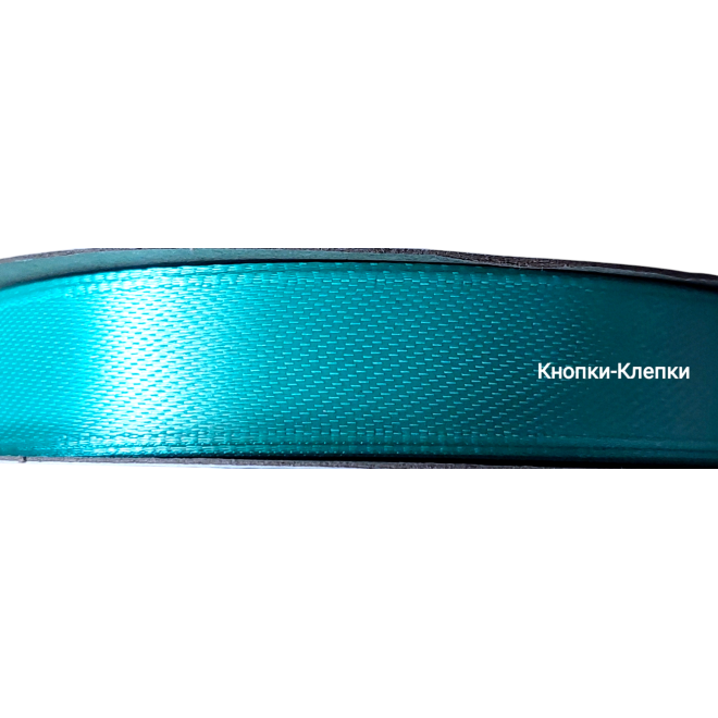 Лента атласная шир 12 мм (30 ярд) № 111-ментол Лента атласная шир 12 мм (30 ярд) № 111-ментол