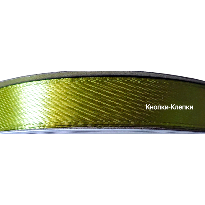 Лента атласная шир 12 мм (30 ярд) № 148-оливка Лента атласная шир 12 мм (30 ярд) № 148-оливка