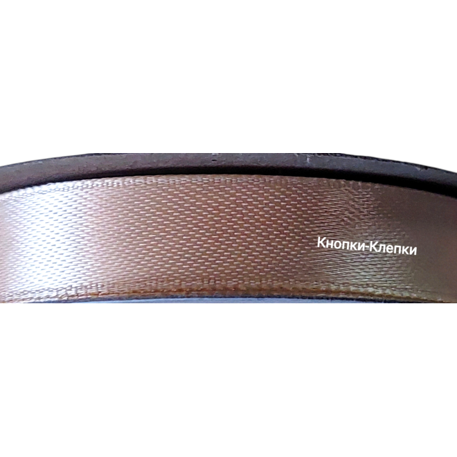 Лента атласная шир 12 мм (30 ярд) № 013-бежевый Лента атласная шир 12 мм (30 ярд) № 013-бежевый