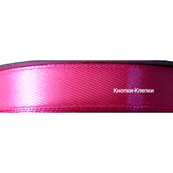 Лента атласная шир 12 мм (30 ярд) № 039-ярко розовый Лента атласная шир 12 мм (30 ярд) № 039-ярко розовый