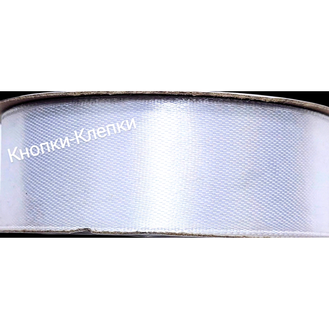 Лента атласная шир 25 мм (30 ярд) № 001-белый Лента атласная шир 25 мм (30 ярд) № 001-белый