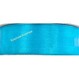 Лента атласная шир 25 мм (30 ярд) № 167-м.волна