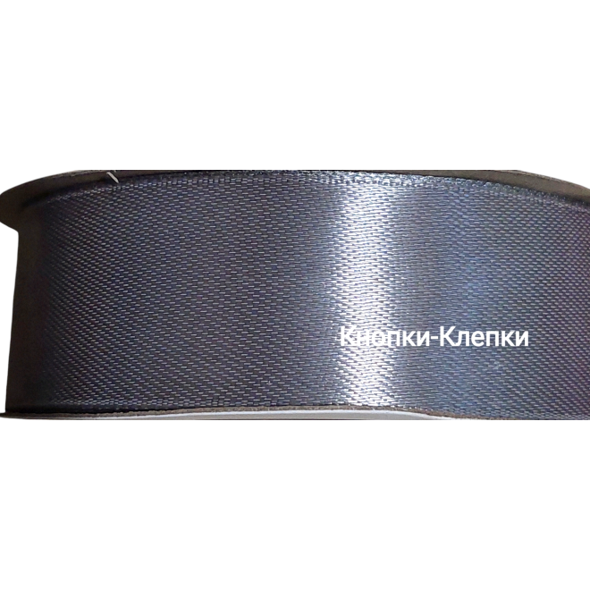 Лента атласная шир 25 мм (30 ярд) № 095-серый Лента атласная шир 25 мм (30 ярд) № 095-серый