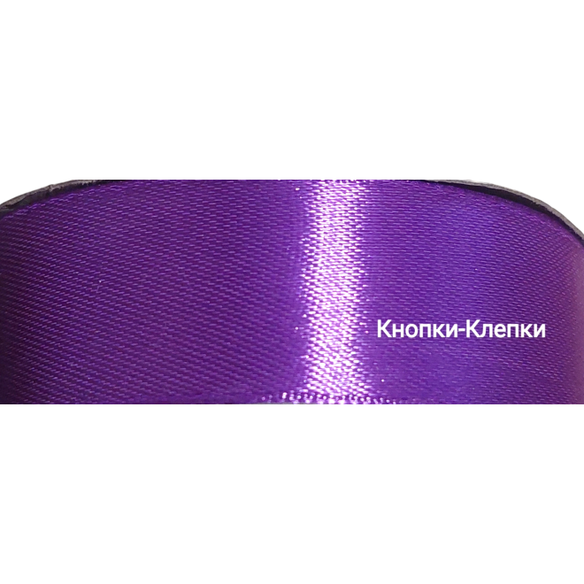 Лента атласная шир 25 мм (30 ярд) № 082-т.сиреневый Лента атласная шир 25 мм (30 ярд) № 082-т.сиреневый