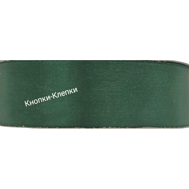 Лента атласная шир 25 мм (30 ярд) № 127-т.зеленый Лента атласная шир 25 мм (30 ярд) № 127-т.зеленый
