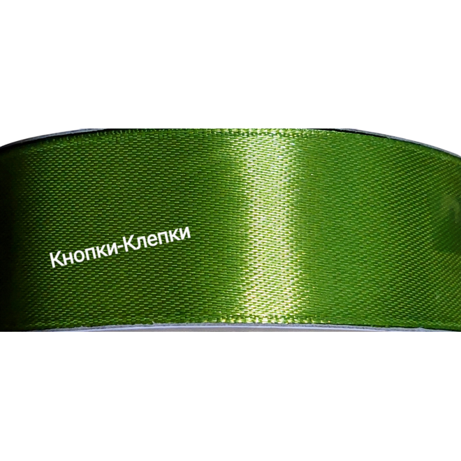 Лента атласная шир 25 мм (30 ярд) № 146-оливковый Лента атласная шир 25 мм (30 ярд) № 146-оливковый