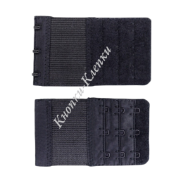 Удлинитель для бюст. (уп. 5 шт) 3 ряда х 3 кр /9,5х5,5 см черный