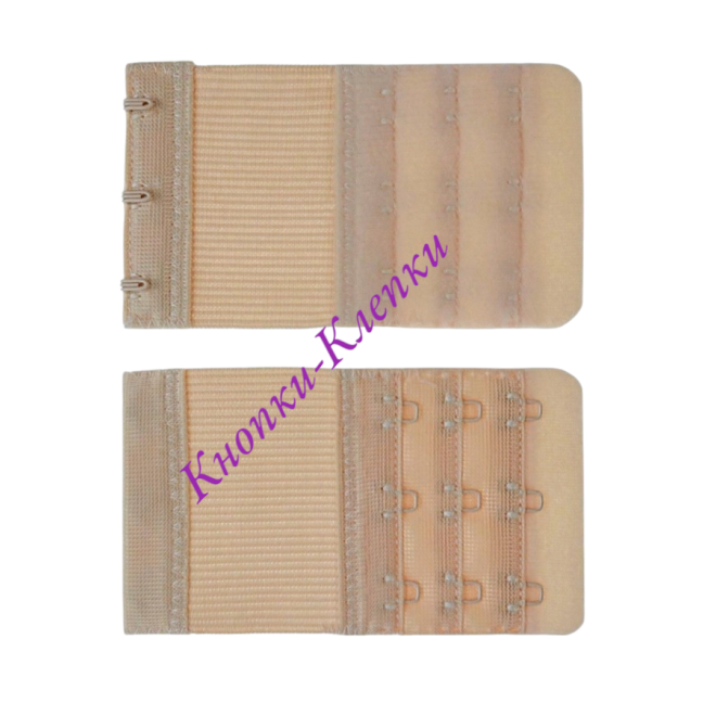 Удлинитель для бюст. (уп. 5 шт) 3 ряда х 3 кр /9,5х5,5 см бежевый