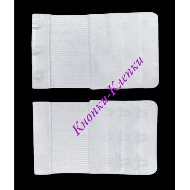 Удлинитель для бюст. (уп. 5 шт) 3 ряда х 3 кр /9,5х5,5 см белый