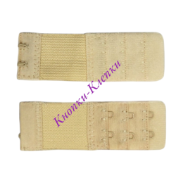 Удлинитель для бюст. (уп. 5 шт) 3 ряда*2кр*3 см бежевый