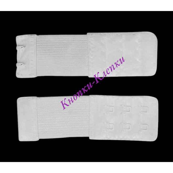 Удлинитель для бюст. (уп. 5 шт) 3 ряда*2кр*3 см белый