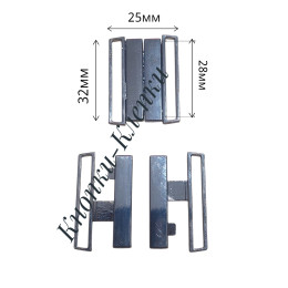 Застежка для купальника (уп. 10 пар) арт. ЗК-25/32мм, в/р 28мм никель