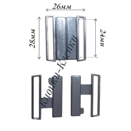 Застежка для купальника (уп. 10 пар) арт. ЗК-26/28мм, в/р 24мм никель