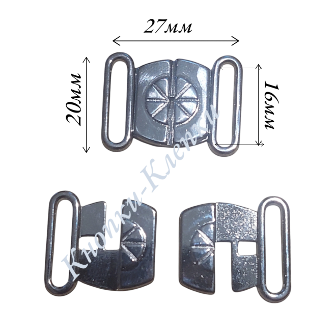 Застежка для купальника (уп. 10 пар) арт. ЗК-27/20мм, в/р 16мм никель
