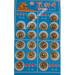 Кнопки пришивные 12мм золото  (20шт в блистере)