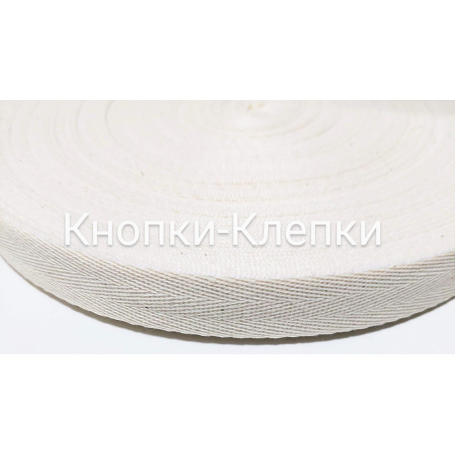 Лента "КИПЕРНАЯ" 25 мм- белый