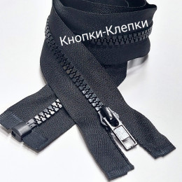 Молния трактор T-5 разъемная 1 замок - 50 см -365 черный