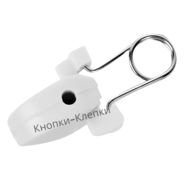 Зажим шторный пластмассовый с кольцом (уп.100 шт)