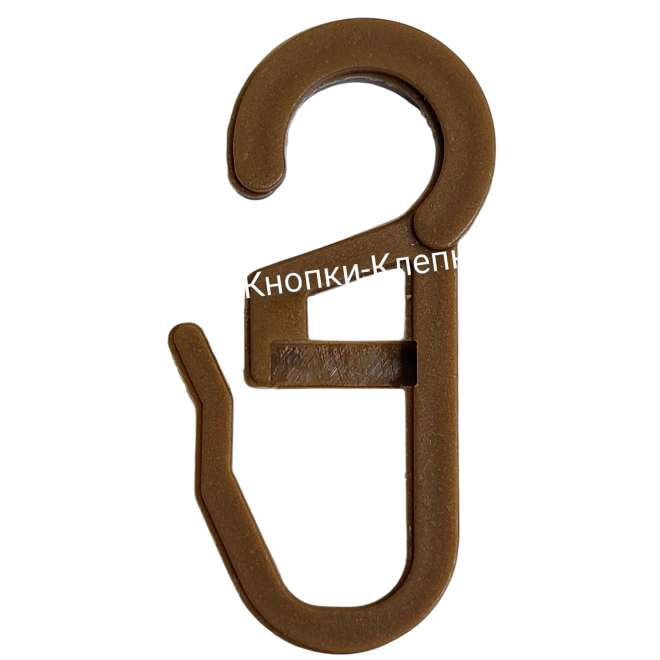 Евро крючок-защелка для штор св.коричневый  (уп. 100 шт)