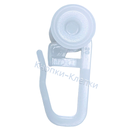 Крючки шторные HEM-RS   с большим роликом (уп.100шт)