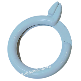 Кольцо шторное с пластмассовым зажимом (диам.40мм) белое ( уп.50шт)