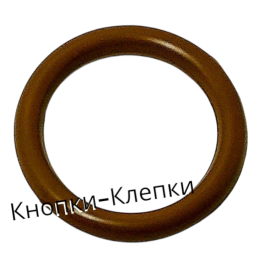 Кольцо шторное пластмассовое (диам.40мм) св.коричневый ( уп.50шт)