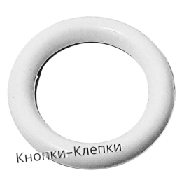Кольцо шторное пластмассовое (диам.40мм) белое ( уп.50шт)