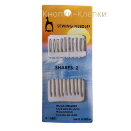 Набор игл "Пони" №2