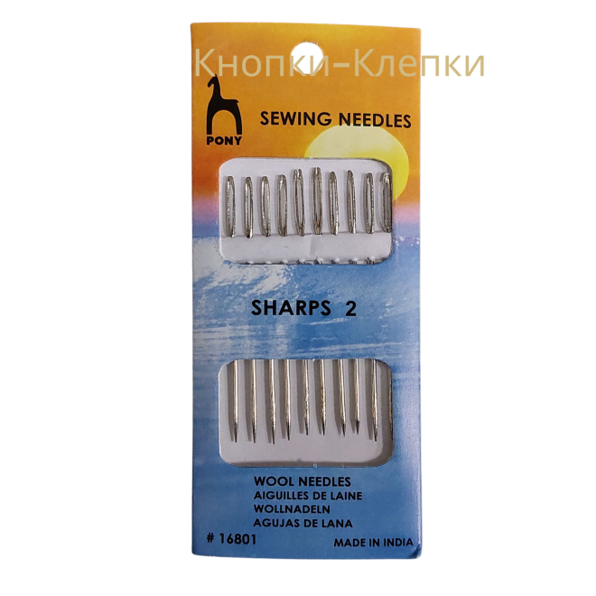 Набор игл "Пони" №2