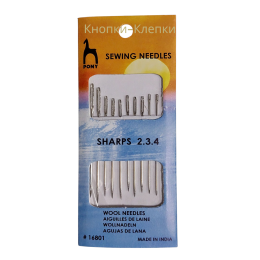 Набор игл "Пони" №2 3 4