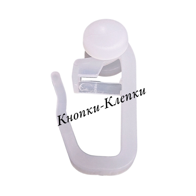 Крючки шторные с маленьким роликом (уп.100шт) Крючки шторные с маленьким роликом (уп.100шт)