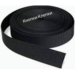 Стропа ременная шир.30мм-черный (25м)
