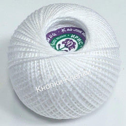 НИТКИ ВЯЗАЛЬНЫЕ "ИРИС" (25гр) 0101-2