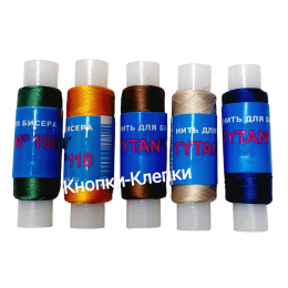 Нить для бисера TYTAN (100м) ассорти 1/ уп.5 шт.